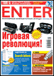 enter